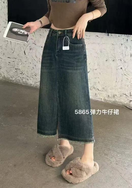 春【牛仔系】流苏毛边前开叉牛仔半裙5865-喜出 商品图1