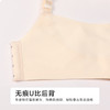 都市丽人美体纤塑调整型文胸A:加厚B:中厚蕾丝树脂胶圈塑身文胸LJH4C5 商品缩略图8