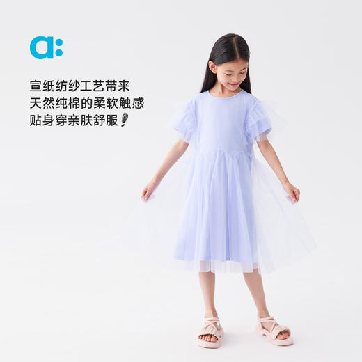 【春Vol.4】allblu幼岚【花仙子·水母宣纸连衣裙】儿童裙子25春夏新款女童ZY 商品图1