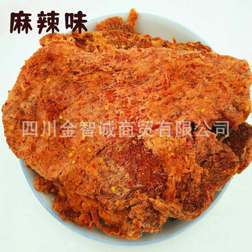 沙嗲肉片肉条休闲零食小吃即食肉脯肉干鸡肉粒鸡肉片毛条麻辣五香 商品图3