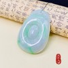 翡翠如意吊坠 商品缩略图0