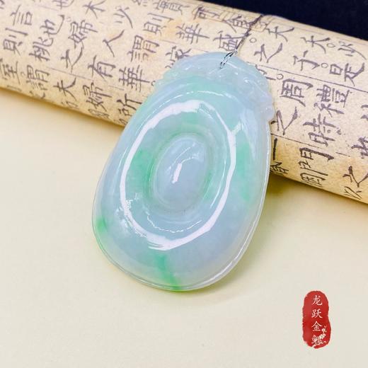 翡翠如意吊坠 商品图0