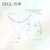 ZEGL真柳点彩系列淡水珍珠耳夹女轻奢高级耳环新款小众耳骨夹耳饰 商品缩略图3