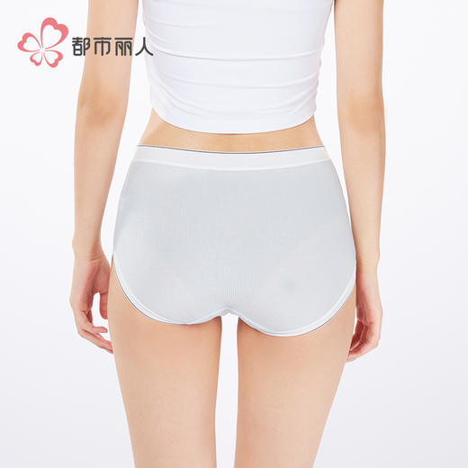 都市丽人纤柔绵木代尔系列人棉罗纹平角裤LKH5J6 商品图3