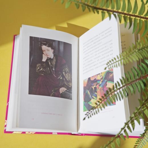 秘密缪斯 主题手袋限量附赠 商品图2