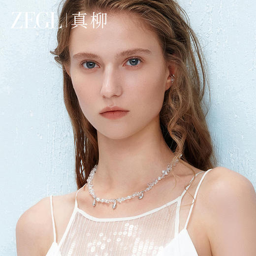 ZEGL真柳设计师时雨系列白水晶项链女款2025新款锁骨链春夏配饰品 商品图2