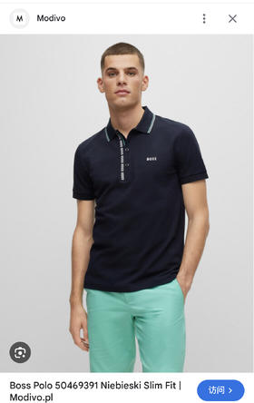 H.B 织带拼色 翻领POLO衫 TX386