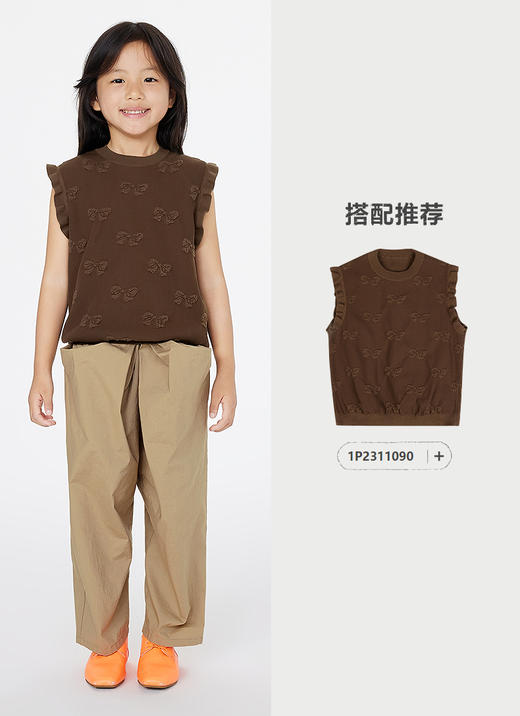 jnby  25年春款   长裤  1P2E12610 商品图4