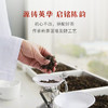 2022年中茶源启普洱熟茶357g 商品缩略图5