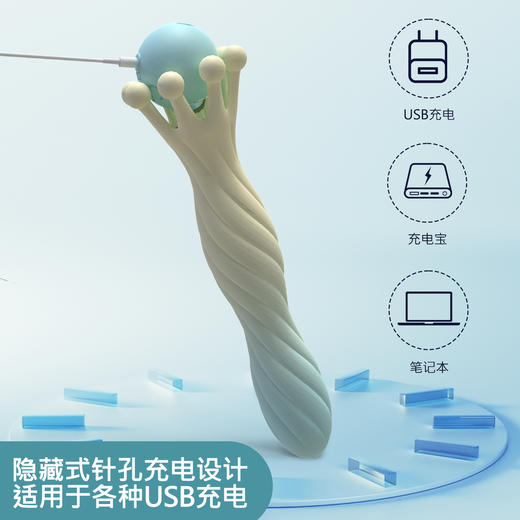 谜姬 皇冠后庭按摩器后庭开肛 男女通用新手开肛神器细头震动棒小号肛门塞性情趣用品 商品图8