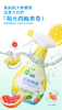 朋禾奶瓶果蔬清洗液（泡沫直喷式）350ml(PW089) 商品缩略图4