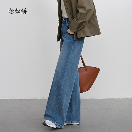 【商场同款】CNT5296 “解压牛仔裤”  单宁蓝色，干净、好搭，直筒裤型，修饰腿型 牛仔宽口裤 商品图3