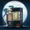 毕节酱酒酱15 53度酱香型白酒 整箱500ml*6瓶包邮 商品缩略图7
