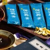 古法熬制的太怀•蒲公英膏  15g*20条/盒 商品缩略图1