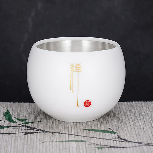 子佩集S999银【乐得其道】茶具【HYT002】纯银茶杯摆件-静禅悟道2412 商品图3