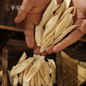  春天常喝喝这碗水，很土但很“补阳气”，脾有劲，甲流好得快 