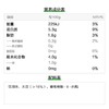 圃美多嫩豆腐340g 商品缩略图5