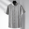 【100%棉】【DM】大依优型大码竖条纹短袖衬衫300斤休闲半袖衬衣夏季薄款男士特大码上衣纯棉 商品缩略图6