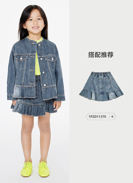 jnby   25年春款  牛仔夹克  1P2611280 商品图9