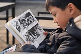  豆瓣高分，这套书我一定要给孩子看！ 