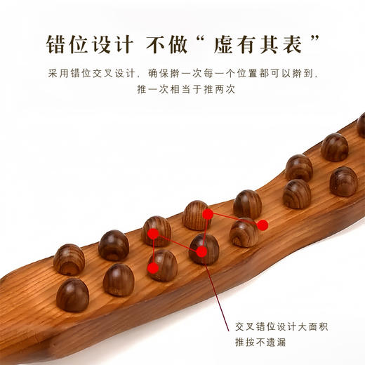 双排20珠擀筋棒 商品图3