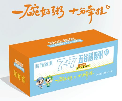 陇尚道塬 7+7五谷膳食粥75g*14袋 商品图0