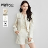 【尚都比拉】【简雅小香风】粗花呢撞色爱心扣圆领垫肩短款外套中腰短裤套装-151Z58311 商品缩略图0