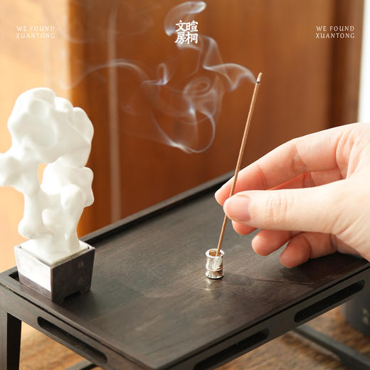 暄桐文房 竹愿香插 香座 商品图3