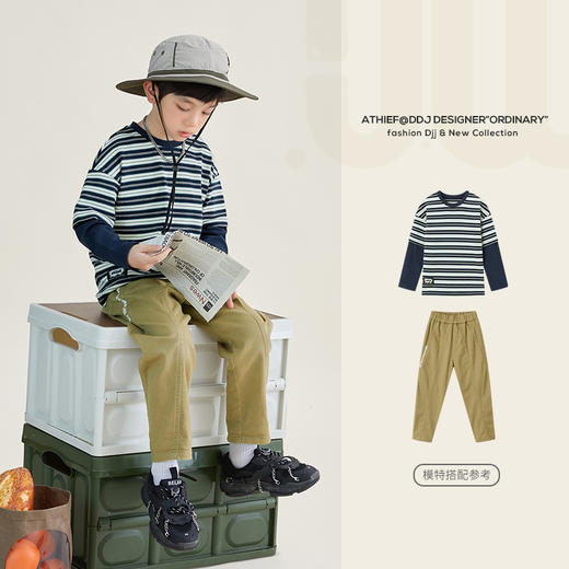 【件件底价，童装双倍积分】多多家 男童条纹长袖T恤2025春秋季新款运动假两件儿童男孩春装潮6023 商品图1