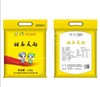 陇尚道塬 甜荞面粉 2.5kg 商品缩略图0