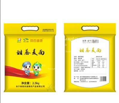 陇尚道塬 甜荞面粉 2.5kg 商品图0