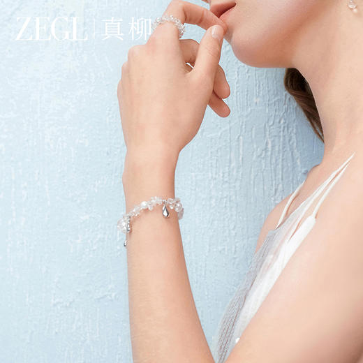 ZEGL真柳设计师时雨系列白水晶手链手串女款轻奢小众精致珍珠手饰 商品图4