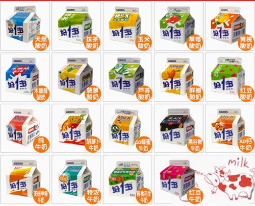 好1多酸奶酸奶200g 商品图0