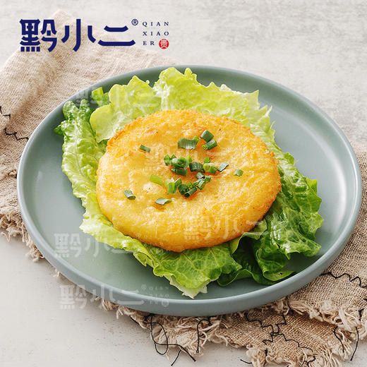 黔小二葱香洋芋粑贵州特色小吃金黄酥脆外焦里嫩好吃贵州地道特产美食 商品图1