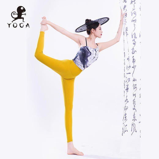 【现货秒发】壁虎瑜伽【墨染江山-上衣云感裤-黄色】美背亲肤印花两件套（可拆卸胸垫） 商品图6