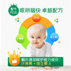 【保税】美国 童年Childlife 儿童DHA藻油胶囊 60粒/瓶 六个月可吃 商品缩略图2