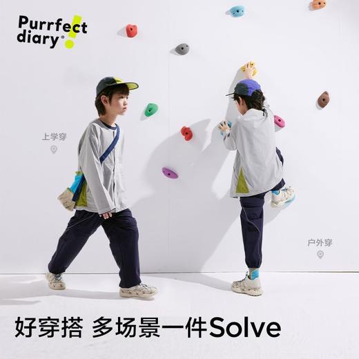 【小蛋壳】【咕噜日记】儿童轻薄外套小暗格肌理2025春季男童耐磨上衣PCWT2522 商品图1