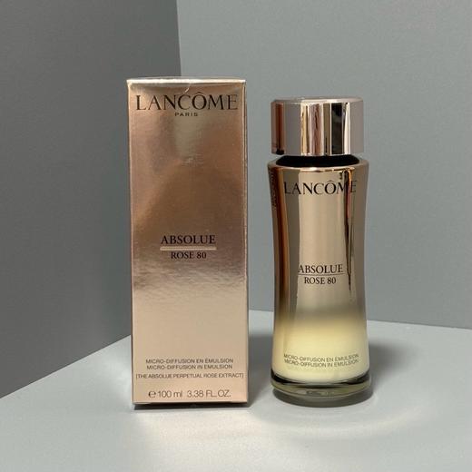 最新版兰蔻菁纯臻颜乳液100ml 商品图0