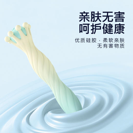 谜姬 皇冠后庭按摩器后庭开肛 男女通用新手开肛神器细头震动棒小号肛门塞性情趣用品 商品图1