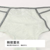 都市丽人舒软挺塑塑身平角配套内裤网纱塑身配裤LPH9C1 商品缩略图8