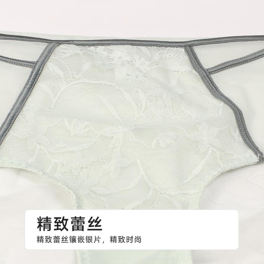 都市丽人舒软挺塑塑身平角配套内裤网纱塑身配裤LPH9C1 商品图8