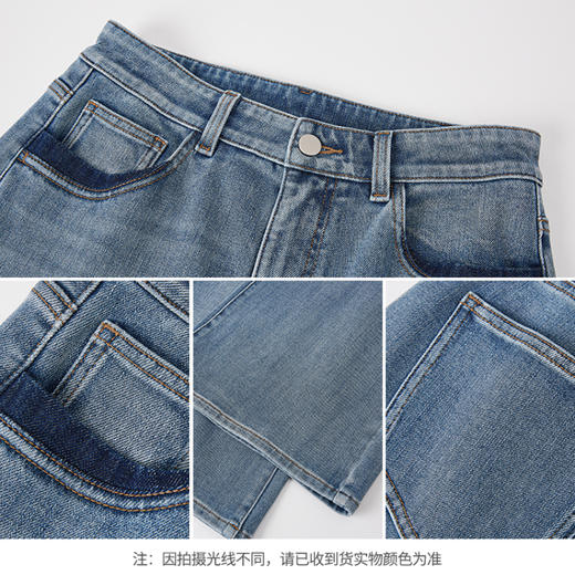 【商场同款】CNT5296 “解压牛仔裤”  单宁蓝色，干净、好搭，直筒裤型，修饰腿型 牛仔宽口裤 商品图5