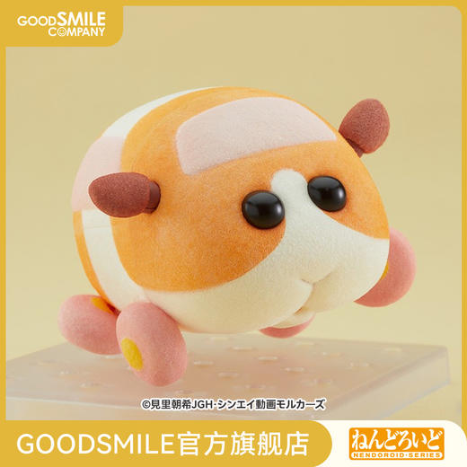【GSC现货】粘土人 马铃薯 PUI PUI 天竺鼠车车 商品图0
