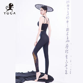 【现货秒发】壁虎瑜伽【2502SY320黑色墨染江山】美背亲肤两件套（一体式胸垫）