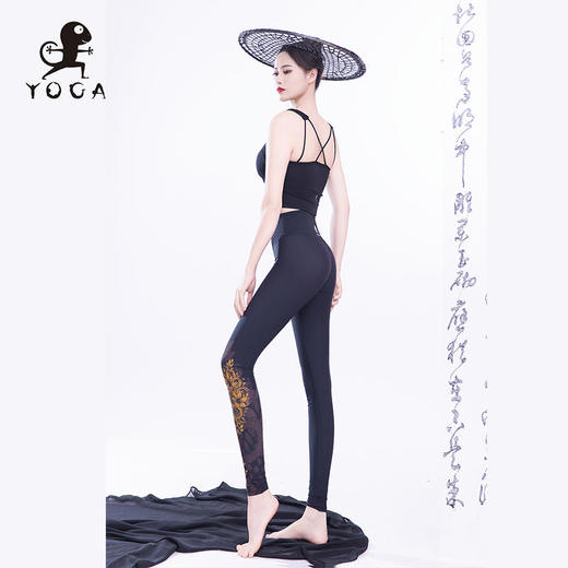 【现货秒发】壁虎瑜伽【2502SY320黑色墨染江山】美背亲肤两件套（一体式胸垫） 商品图0