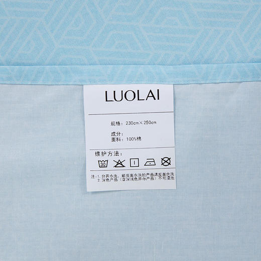 罗莱家纺 哥本哈根全棉四件套TGAD125-4 200*230cm 商品图2