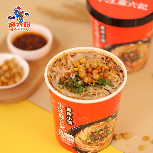 【优选好货】麻六记重庆小面（6桶装） 商品图2