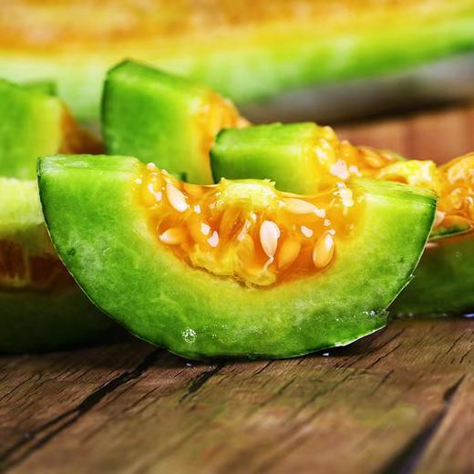 【分仓直发包邮】山东羊角蜜一级瓜2.5-3斤（2-4个） 商品图1