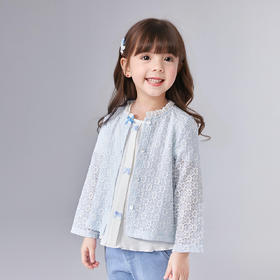 笛莎Deesha 童装女童外套2025夏新款女童蓝色小花萌趣长袖开衫