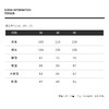 THESOONG|"随性自然"100%亚麻原生肌理感中腰休闲裤HBKZ5199 商品缩略图4